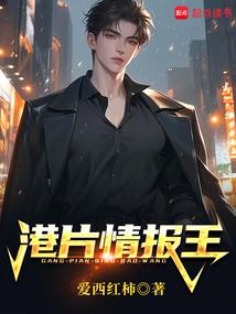 ����С˵:��Ƭ�鱨��