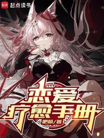 ����С˵:���������ֲ�