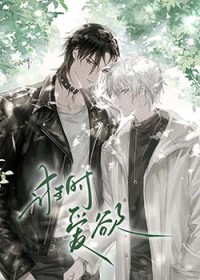 ����С˵:ڿʱ����