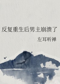 ����С˵:��������������������