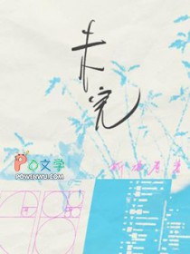 ����С˵:δ��