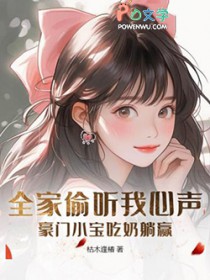 ����С˵:ȫ��͵��������������С��������Ӯ