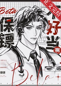 С˵:Betaڲõ