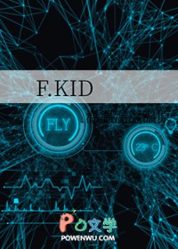 С˵:F.KID