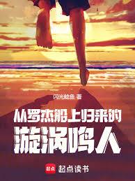 ����С˵:��Ӱ�����޽ܴ��Ϲ�������������