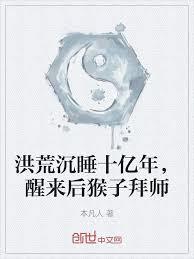 ����С˵:��ģ�����֪����δ��