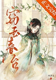 ����С˵:����̨