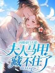 ����С˵:�������쪱��߹أ�����˫˫���᳡��