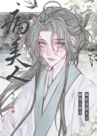 ����С˵:�����˴���޸��������