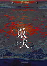 ����С˵:��Ȯ