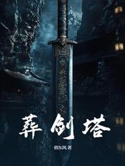 ����С˵:�Ҽ�©��ʵ��̫��