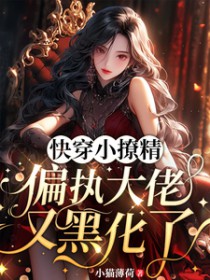 С˵:촩Сþƫִֺڻ