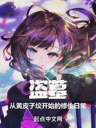 ����С˵:���ڵ���������EVA