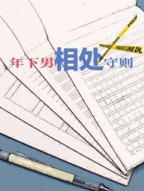 ����С˵:�������ദ����