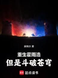 ����С˵:��������ƣ����Ƕ��Ʋ��