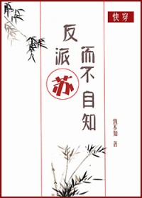 ����С˵:�����ն�����֪