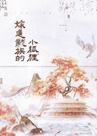 ����С˵:�޽������С����