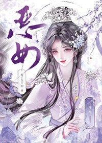 ����С˵:��Ů����Ů���İ��¹�