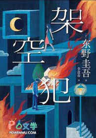 ����С˵:�ܿշ�