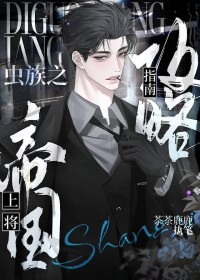 ����С˵:����֮�۹��Ͻ�����ָ��