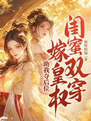 ����С˵:��Ծ�������Я�̸ļ�������