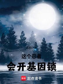 ����С˵:������߻Ὺ������