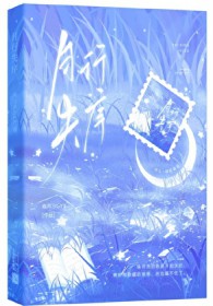 ����С˵:����ʧ��