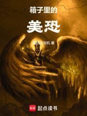 ����С˵:�����������