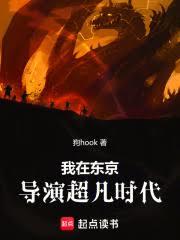 ����С˵:���ڶ������ݳ���ʱ��