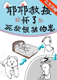 ����С˵:ҮҮ���ڴ����������ǵ���