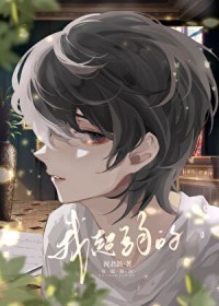 ����С˵:����СֽƬ��