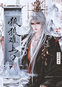 ����С˵:�������Ͽ�