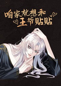 ����С˵:�ۼҾ������ү����