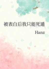 ����С˵:[����] �����׺���ֻ������