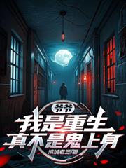 ����С˵:үү�������������治�ǹ�����