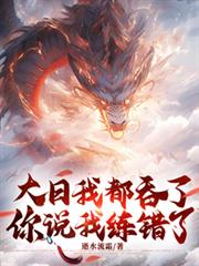 ����С˵:�����Ҷ����ˣ���˵�������ˣ�