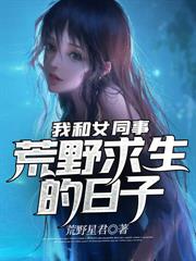 ����С˵:�����ĺ�Ժ�͵�����