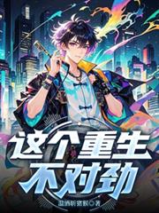 ����С˵:����������Ծ�