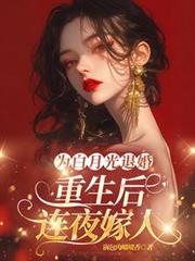 ����С˵:Ϊ���¹��˻飬��������ҹ����