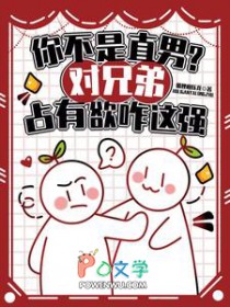 С˵:㲻ֱУֵռզǿ