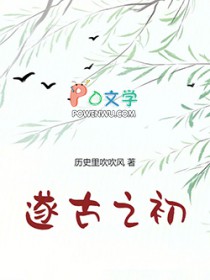 ����С˵:�����Ϲ������