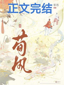 ����С˵:��ð��ɫ���˵�δ���