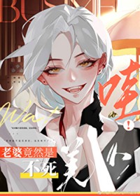 ����С˵:�ۣ����ž�Ȼ�ǲ�������