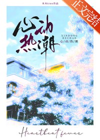 ����С˵:�Ķ��ȳ�