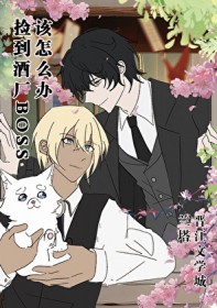 С˵:[] 񵽾ƳBOSSô