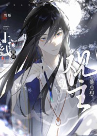 ����С˵:������������ǰ����