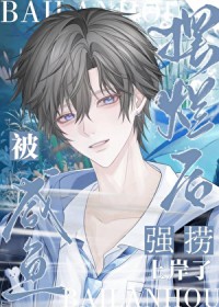 ����С˵:���죬ֱ������������Ϲ�