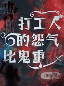 ����С˵:���Ǵ��˵�Թ���ȹ���