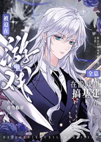 С˵:߸NPCΪֿѺ[ȫϢ]