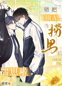 ����С˵:���Ѷ�A�����к󣬴�����